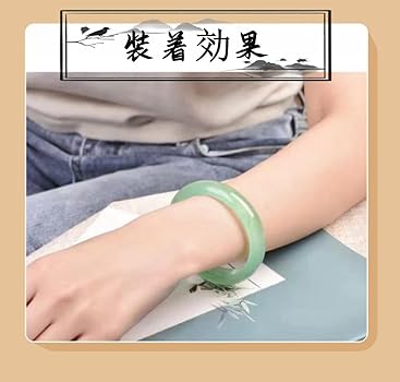 翡翠バングル グリーンのグラデーション Amazon | [ゆの美] 翡翠 バングル 天然石 くり抜き ブレスレット